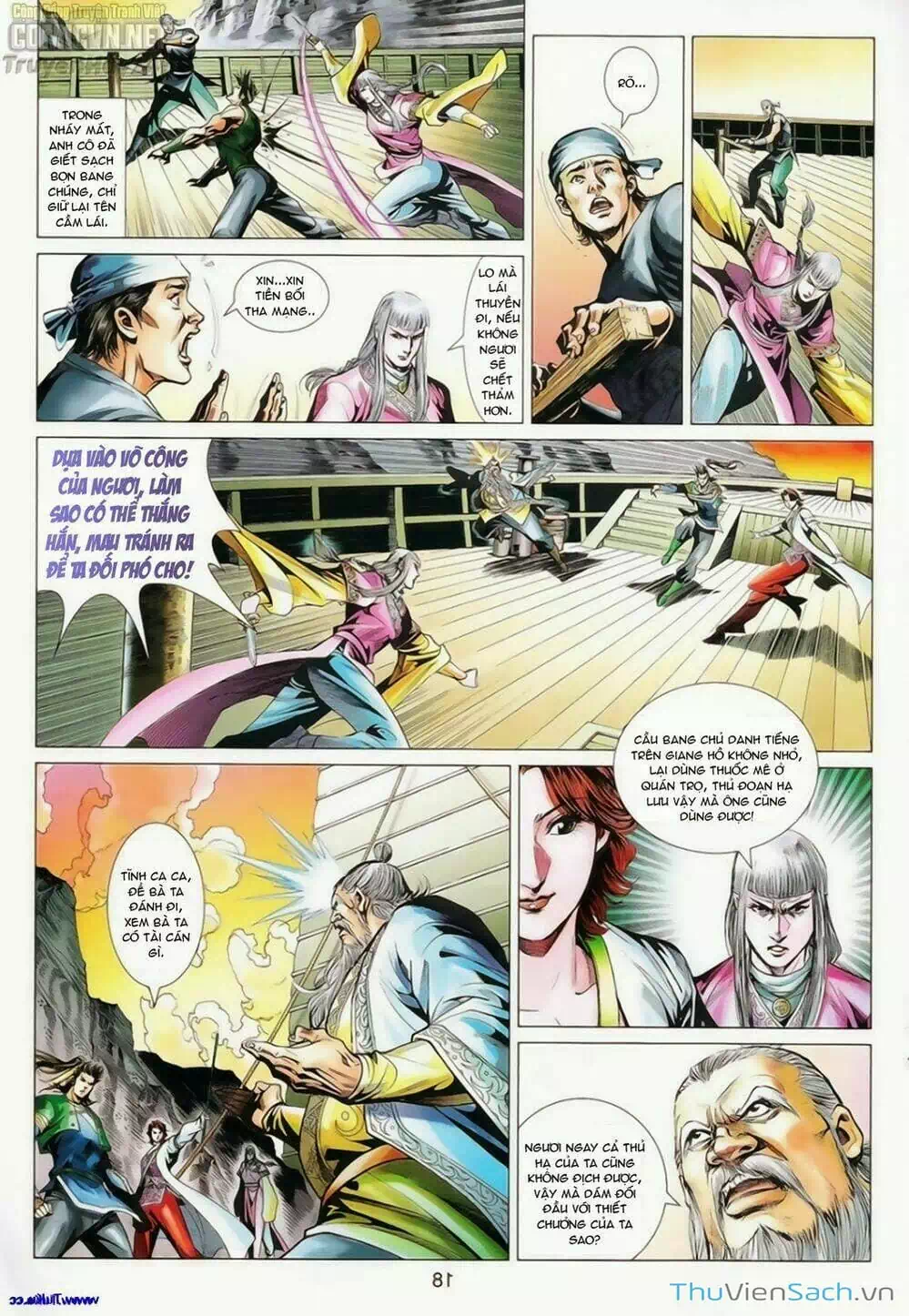 Truyện Tranh Anh Hùng Xạ Điêu - Manhua trang 4