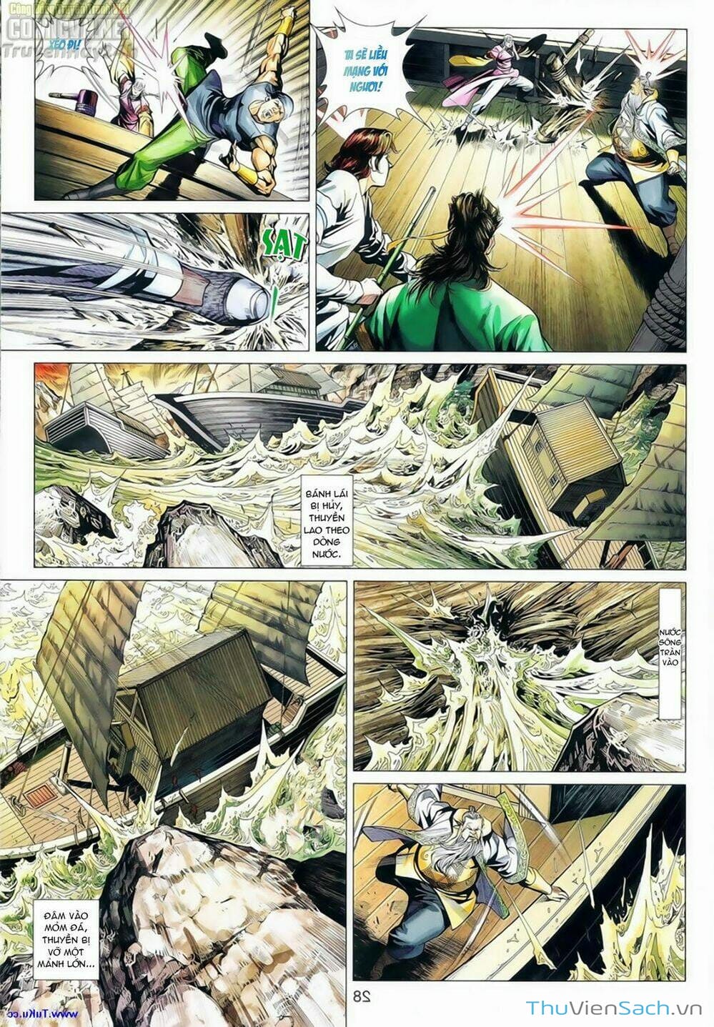 Truyện Tranh Anh Hùng Xạ Điêu - Manhua trang 2661