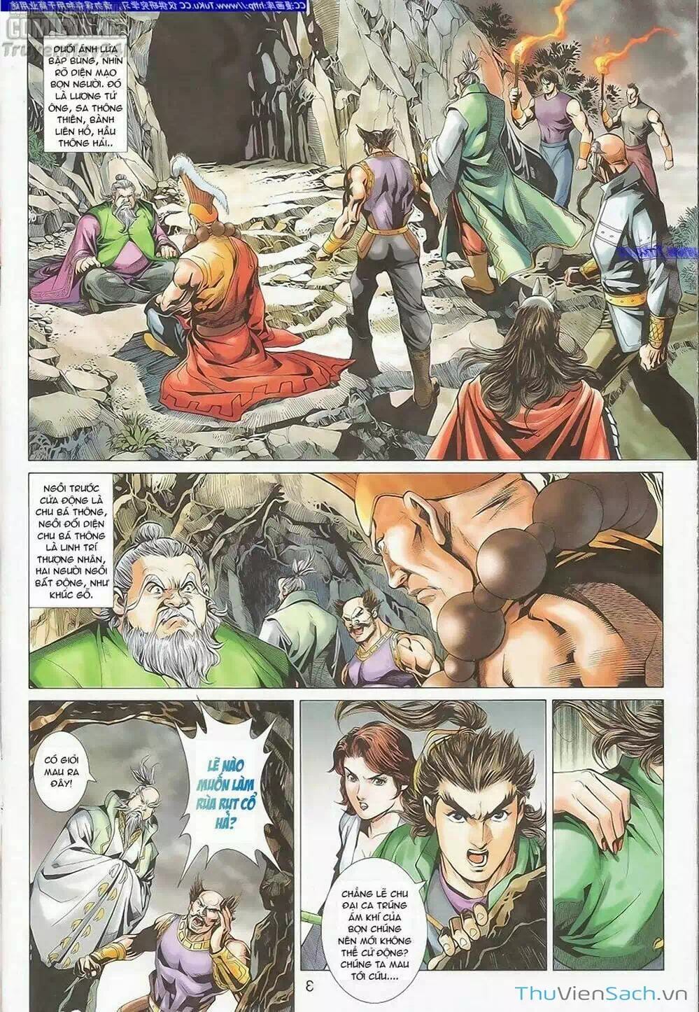 Truyện Tranh Anh Hùng Xạ Điêu - Manhua trang 4