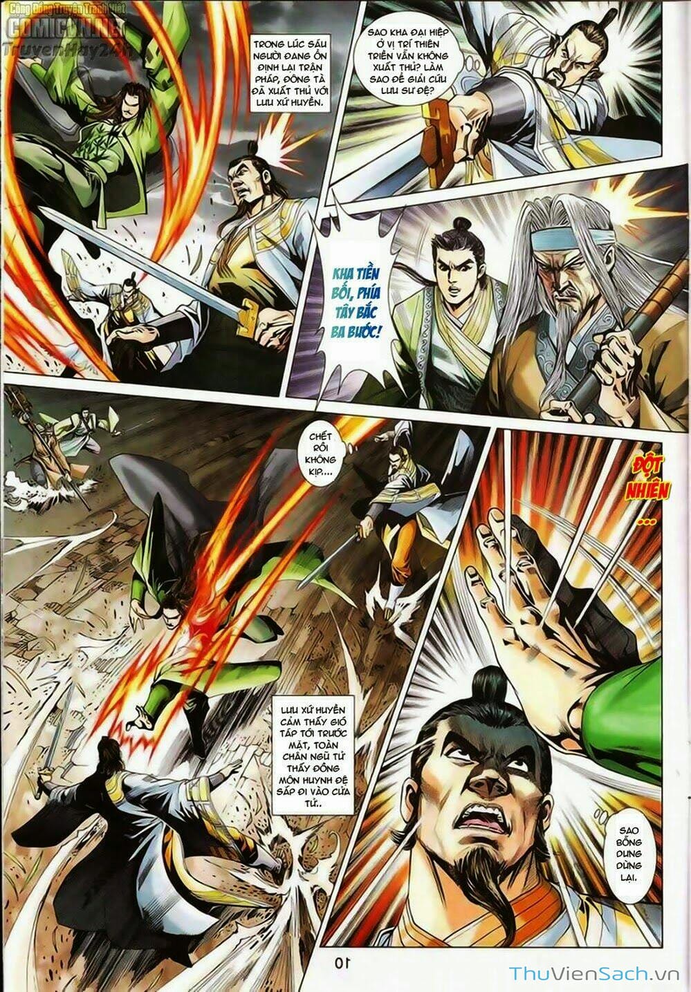Truyện Tranh Anh Hùng Xạ Điêu - Manhua trang 4