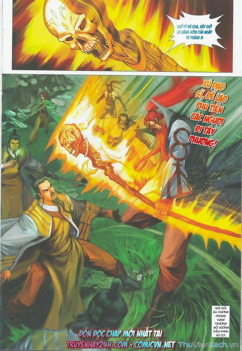 Truyện Tranh Anh Hùng Xạ Điêu - Manhua trang 4