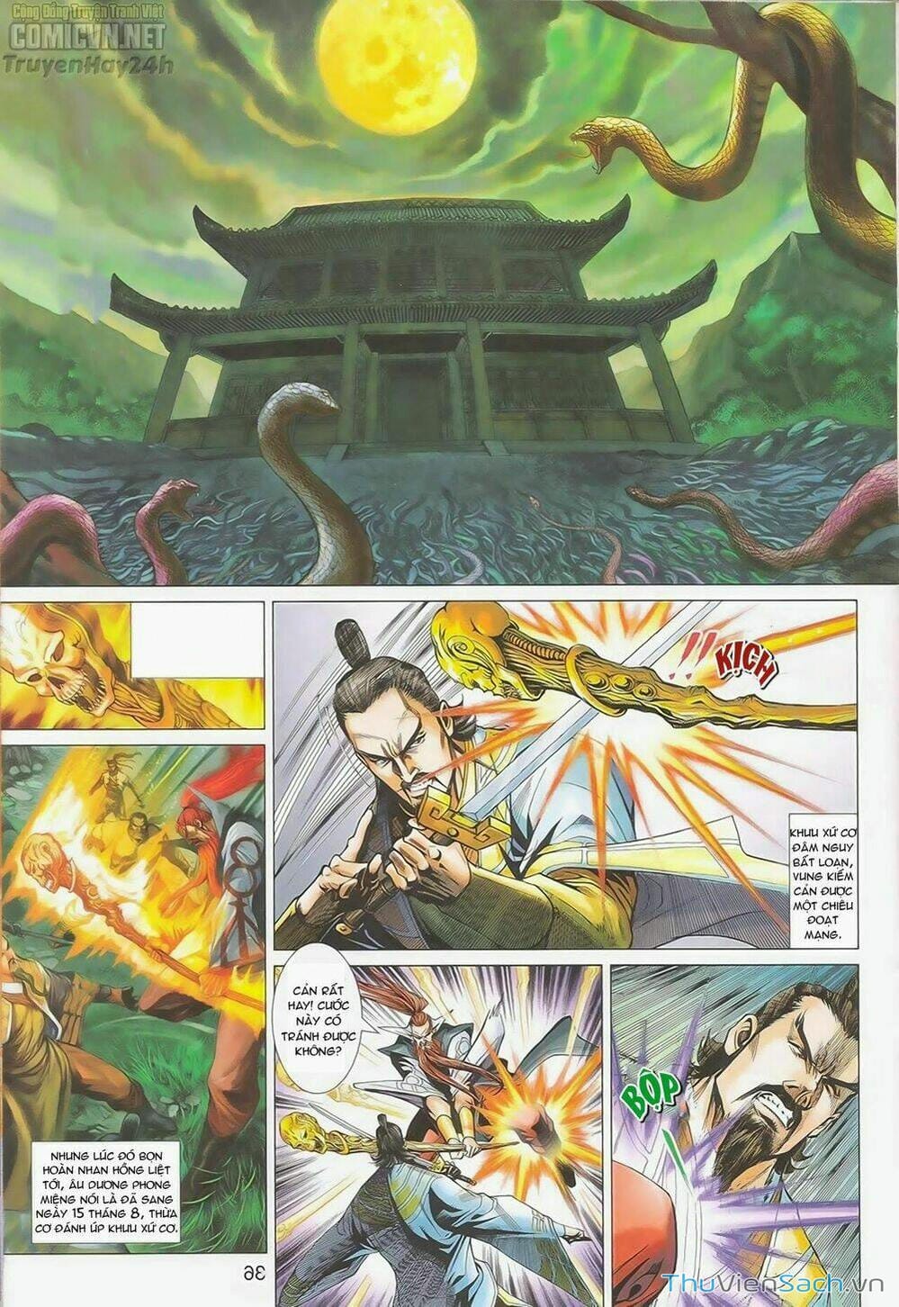 Truyện Tranh Anh Hùng Xạ Điêu - Manhua trang 4