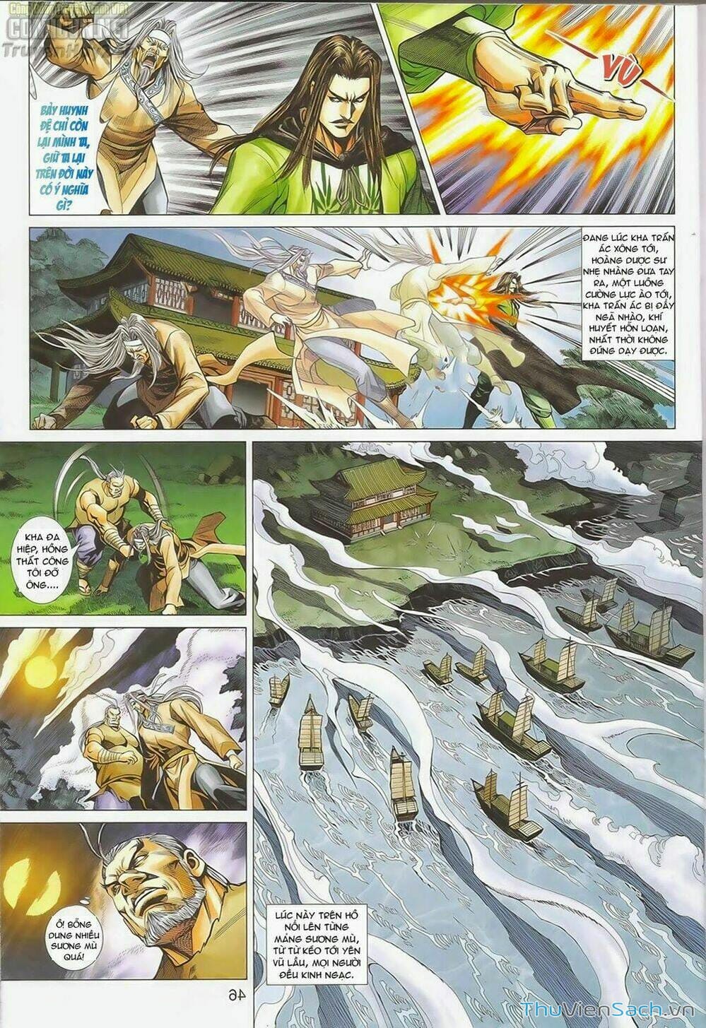 Truyện Tranh Anh Hùng Xạ Điêu - Manhua trang 4