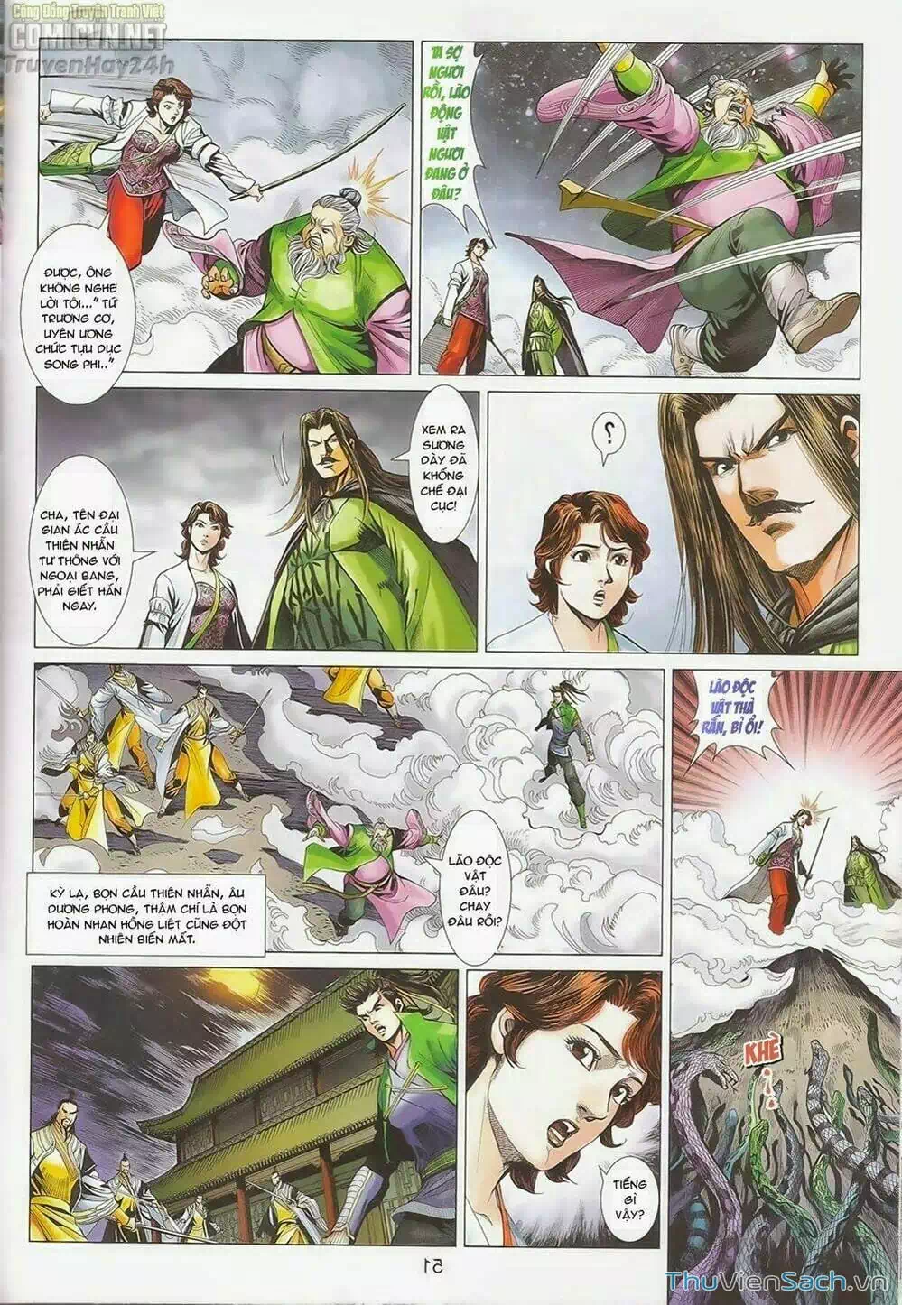 Truyện Tranh Anh Hùng Xạ Điêu - Manhua trang 4