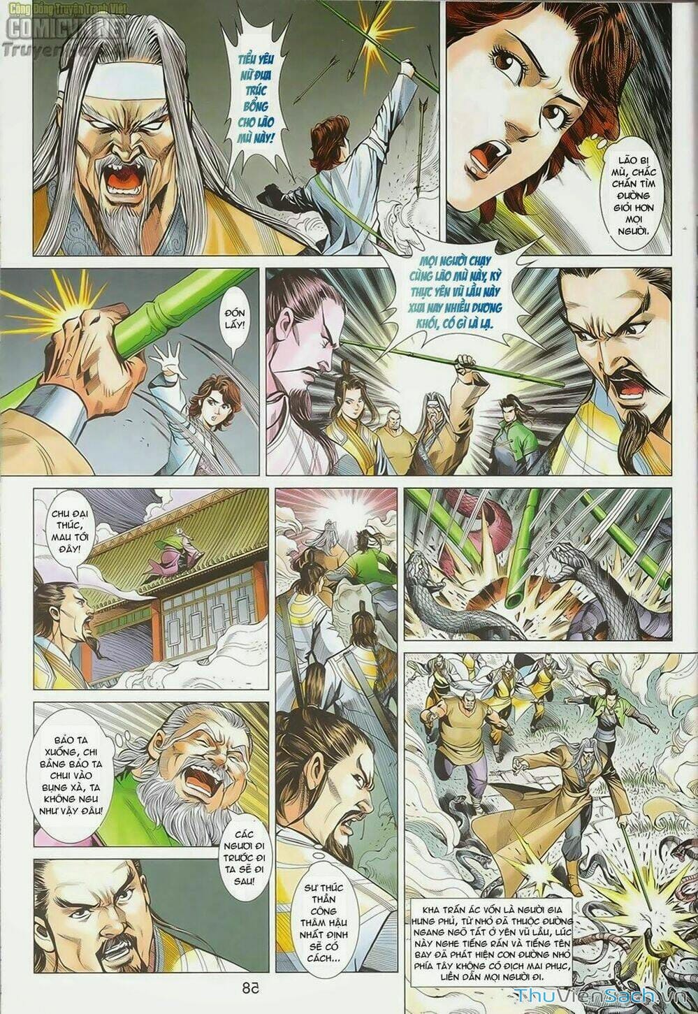 Truyện Tranh Anh Hùng Xạ Điêu - Manhua trang 4