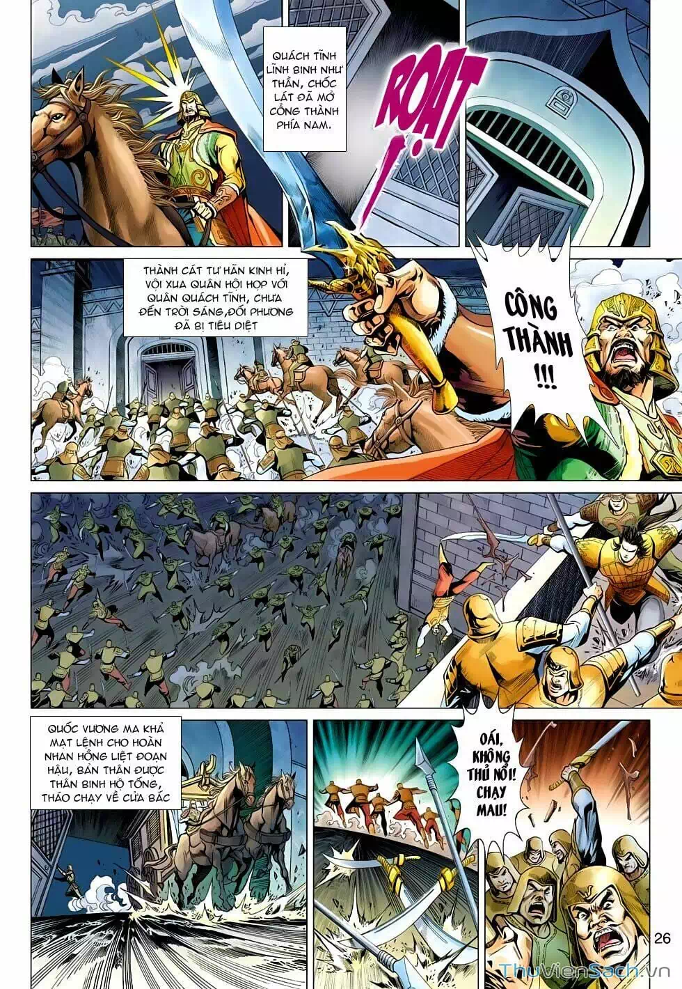 Truyện Tranh Anh Hùng Xạ Điêu - Manhua trang 4