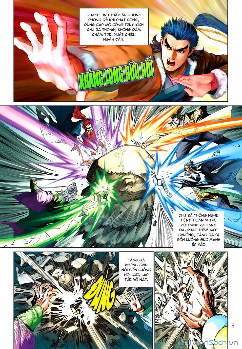 Truyện Tranh Anh Hùng Xạ Điêu - Manhua trang 4