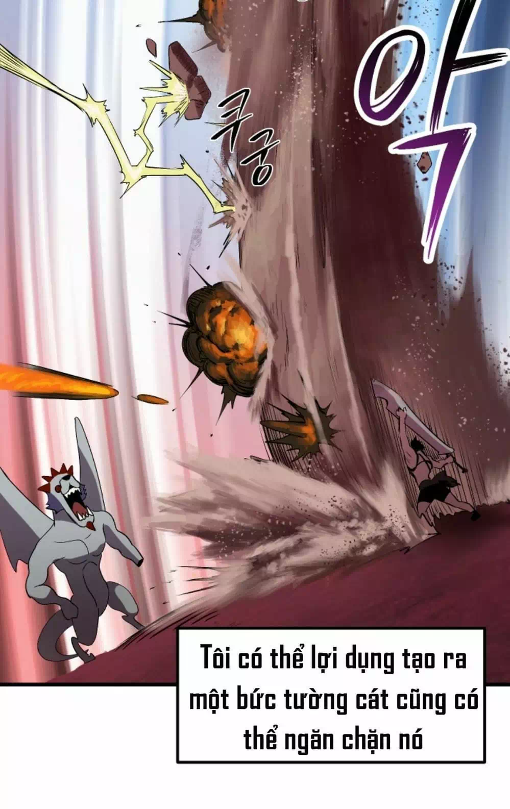 Truyện Tranh Anh Hùng Mạnh Nhất? Ta Không Làm Lâu Rồi! trang 5