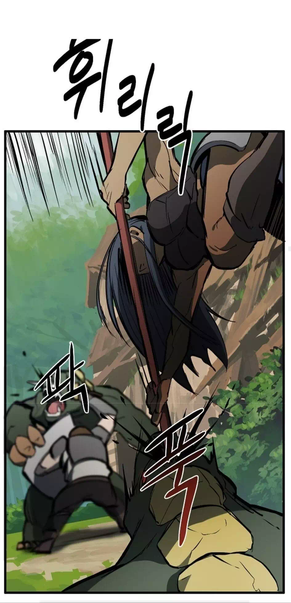 Truyện Tranh Anh Hùng Mạnh Nhất? Ta Không Làm Lâu Rồi! trang 5