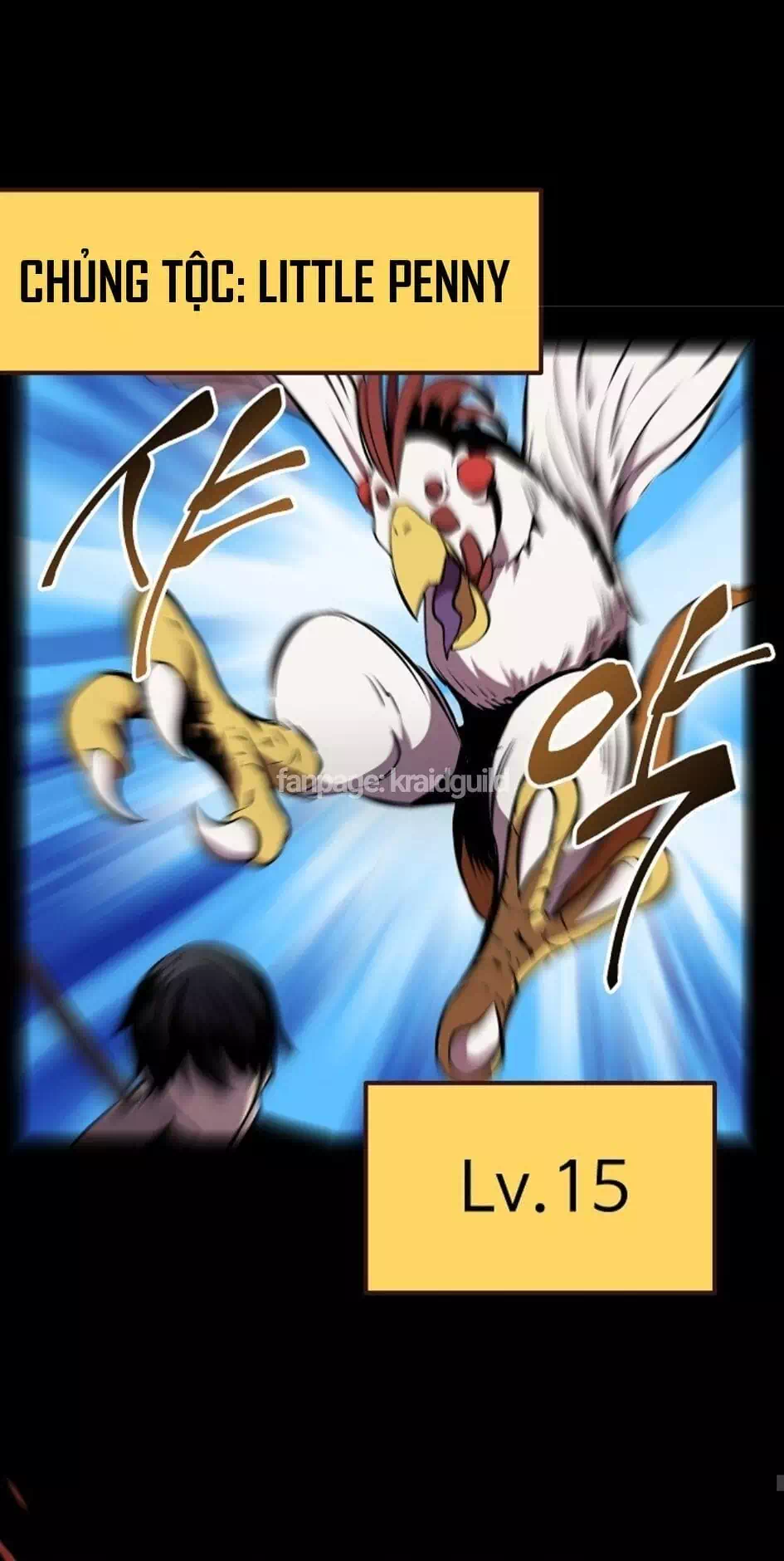 Truyện Tranh Anh Hùng Mạnh Nhất? Ta Không Làm Lâu Rồi! trang 5