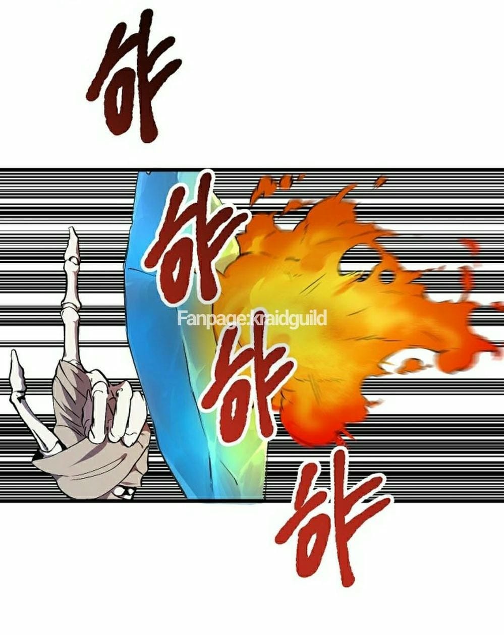 Truyện Tranh Anh Hùng Mạnh Nhất? Ta Không Làm Lâu Rồi! trang 5