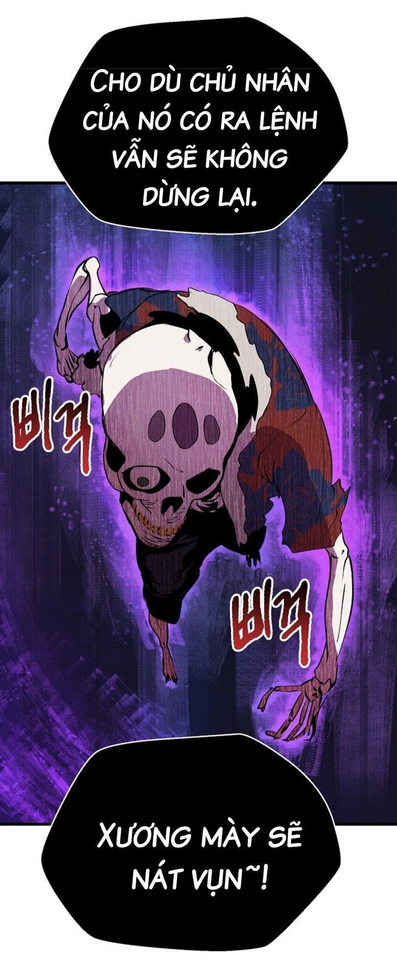 Truyện Tranh Anh Hùng Mạnh Nhất? Ta Không Làm Lâu Rồi! trang 5