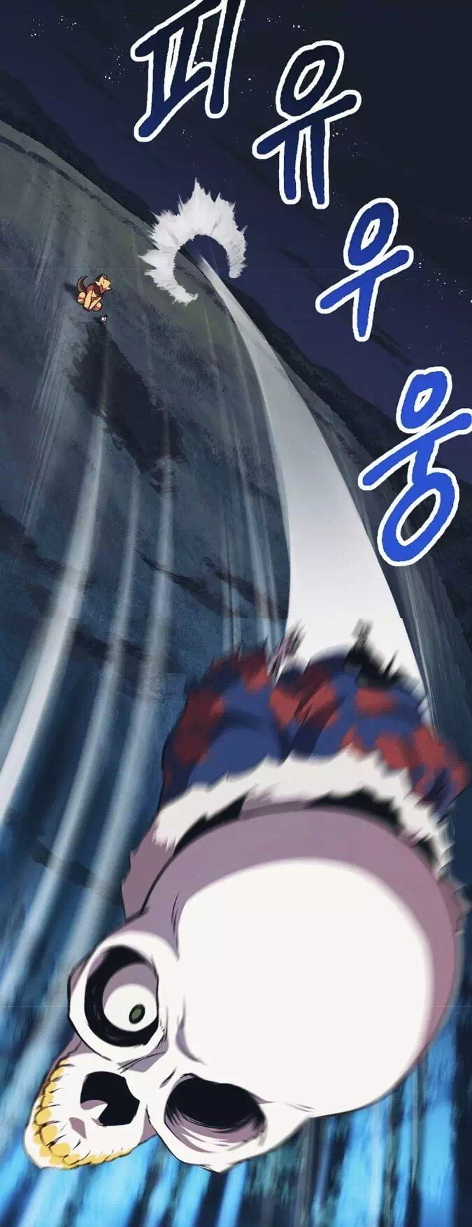 Truyện Tranh Anh Hùng Mạnh Nhất? Ta Không Làm Lâu Rồi! trang 5