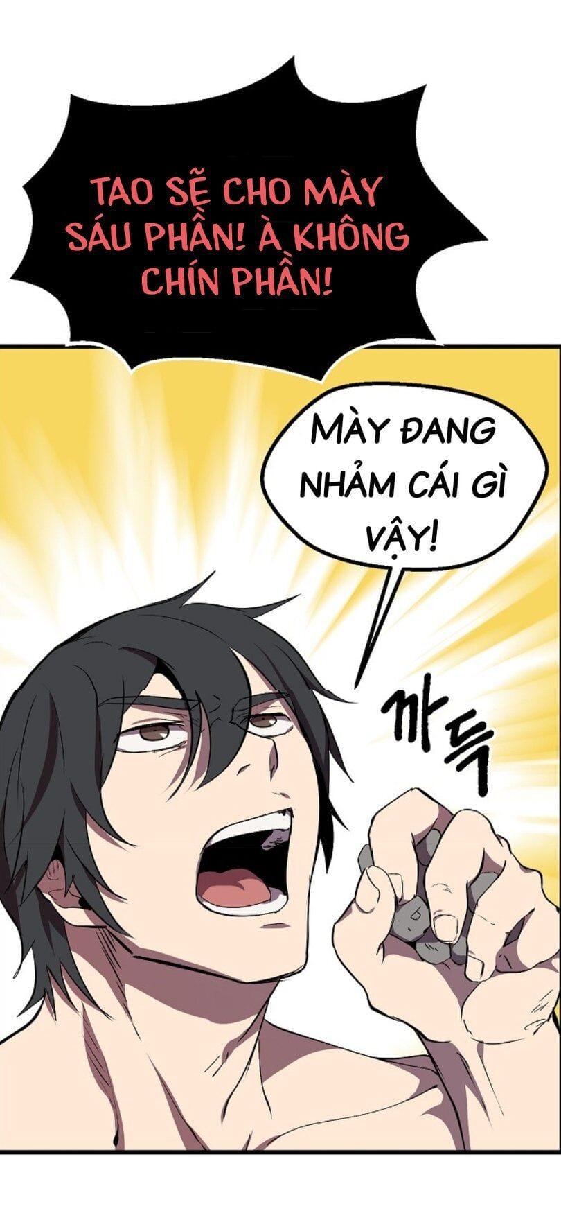 Truyện Tranh Anh Hùng Mạnh Nhất? Ta Không Làm Lâu Rồi! trang 5