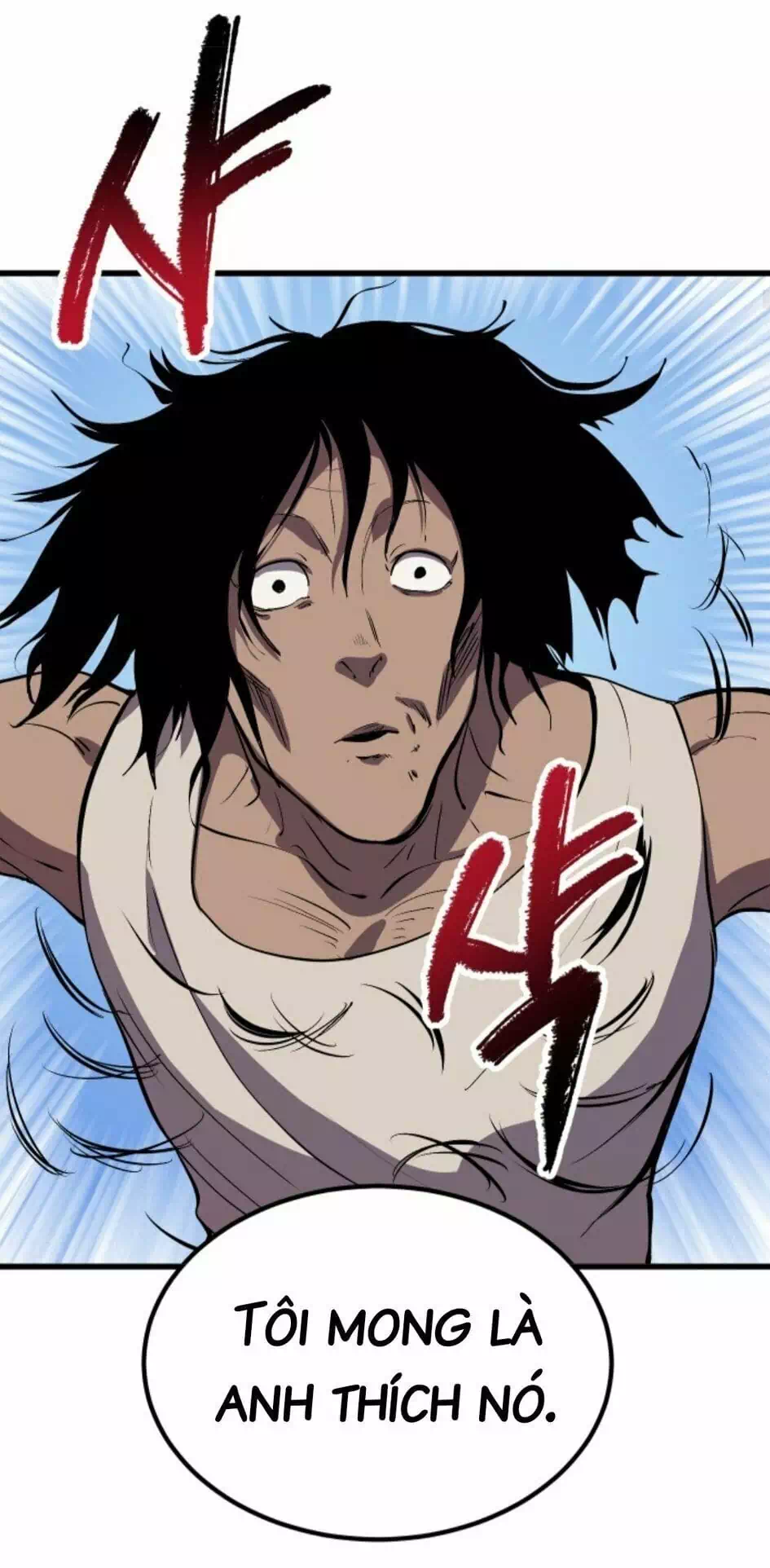 Truyện Tranh Anh Hùng Mạnh Nhất? Ta Không Làm Lâu Rồi! trang 5