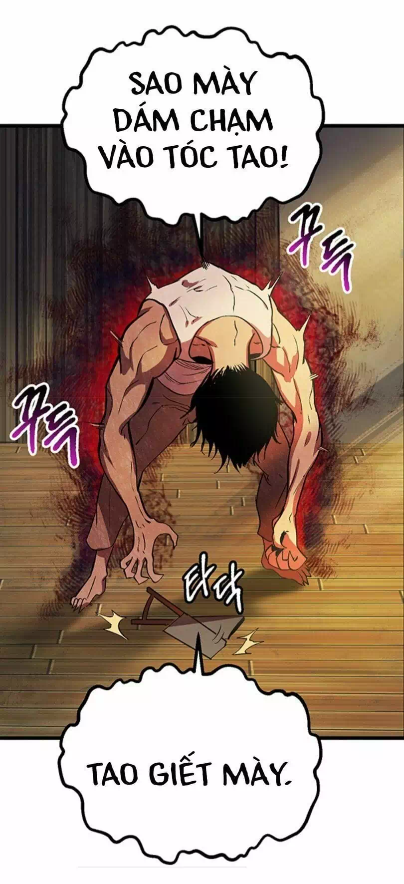 Truyện Tranh Anh Hùng Mạnh Nhất? Ta Không Làm Lâu Rồi! trang 5