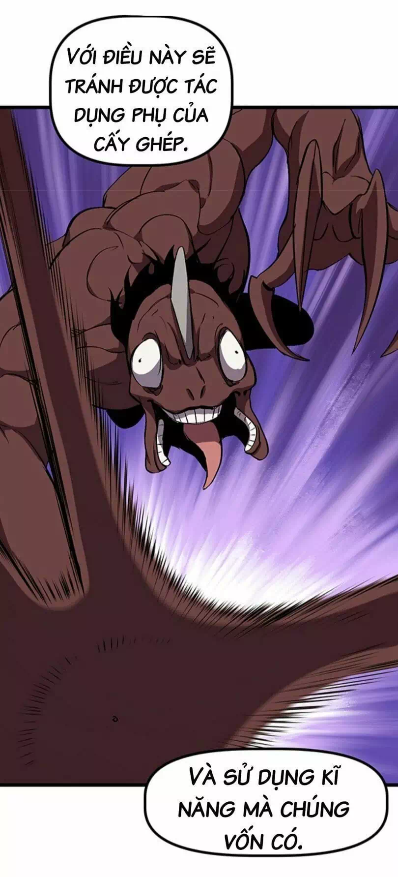 Truyện Tranh Anh Hùng Mạnh Nhất? Ta Không Làm Lâu Rồi! trang 5