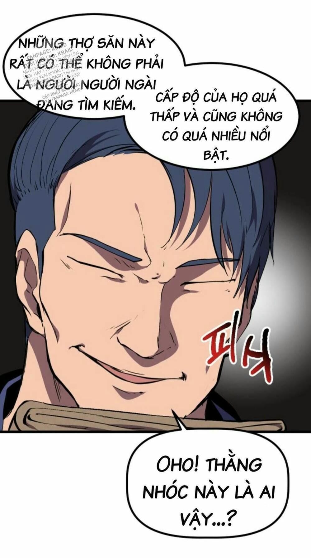 Truyện Tranh Anh Hùng Mạnh Nhất? Ta Không Làm Lâu Rồi! trang 5