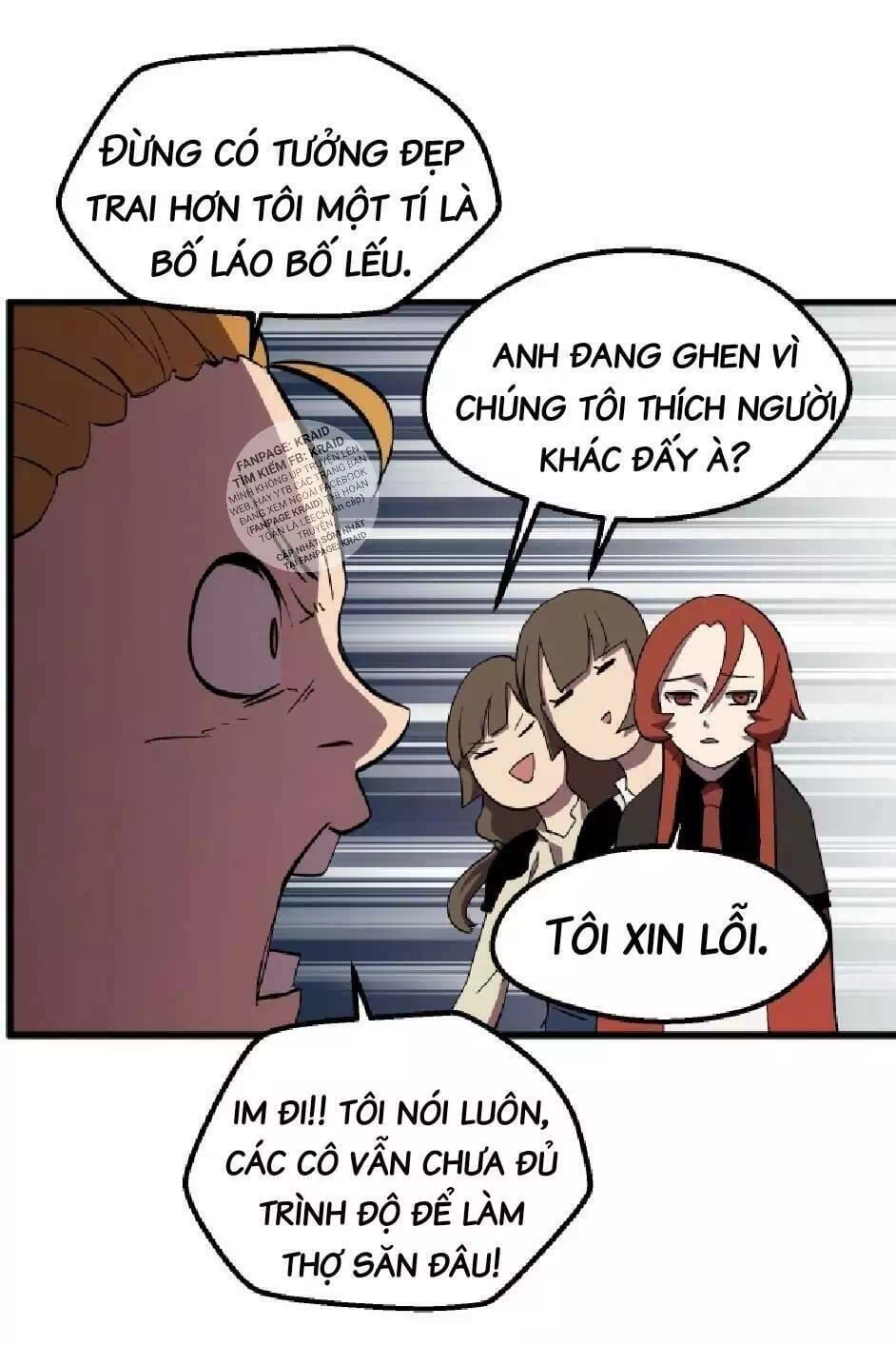 Truyện Tranh Anh Hùng Mạnh Nhất? Ta Không Làm Lâu Rồi! trang 5