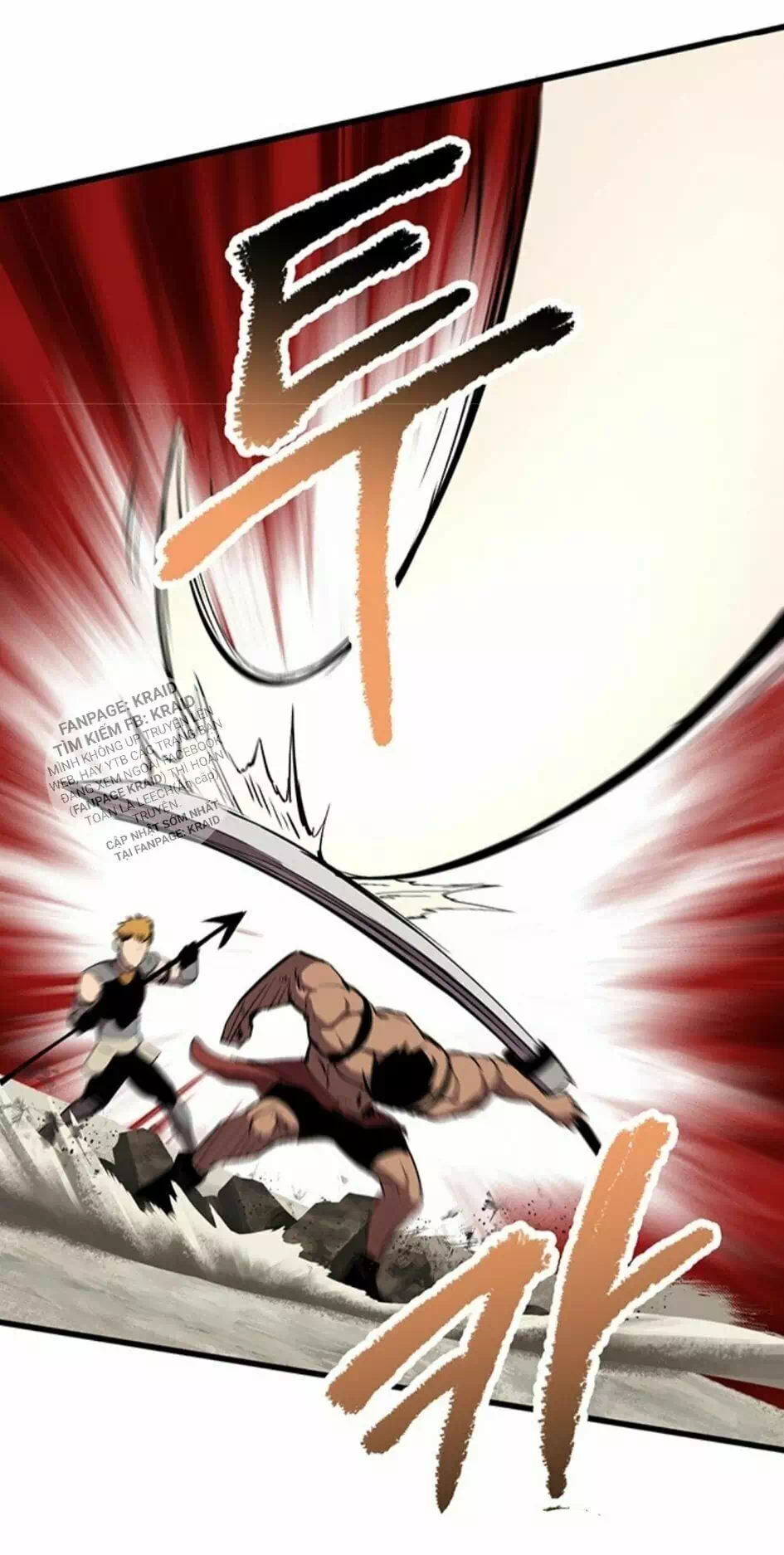 Truyện Tranh Anh Hùng Mạnh Nhất? Ta Không Làm Lâu Rồi! trang 5