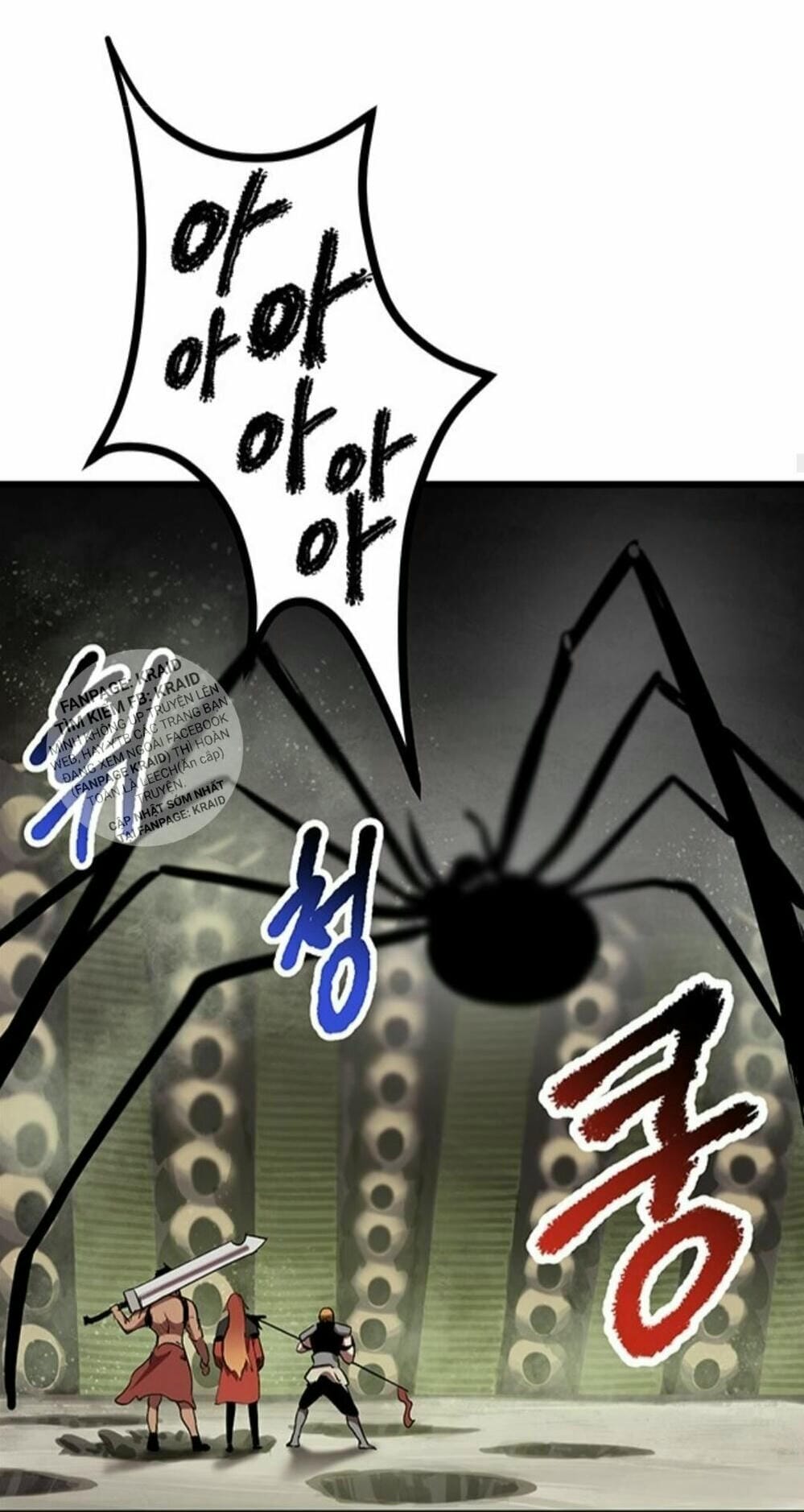 Truyện Tranh Anh Hùng Mạnh Nhất? Ta Không Làm Lâu Rồi! trang 5