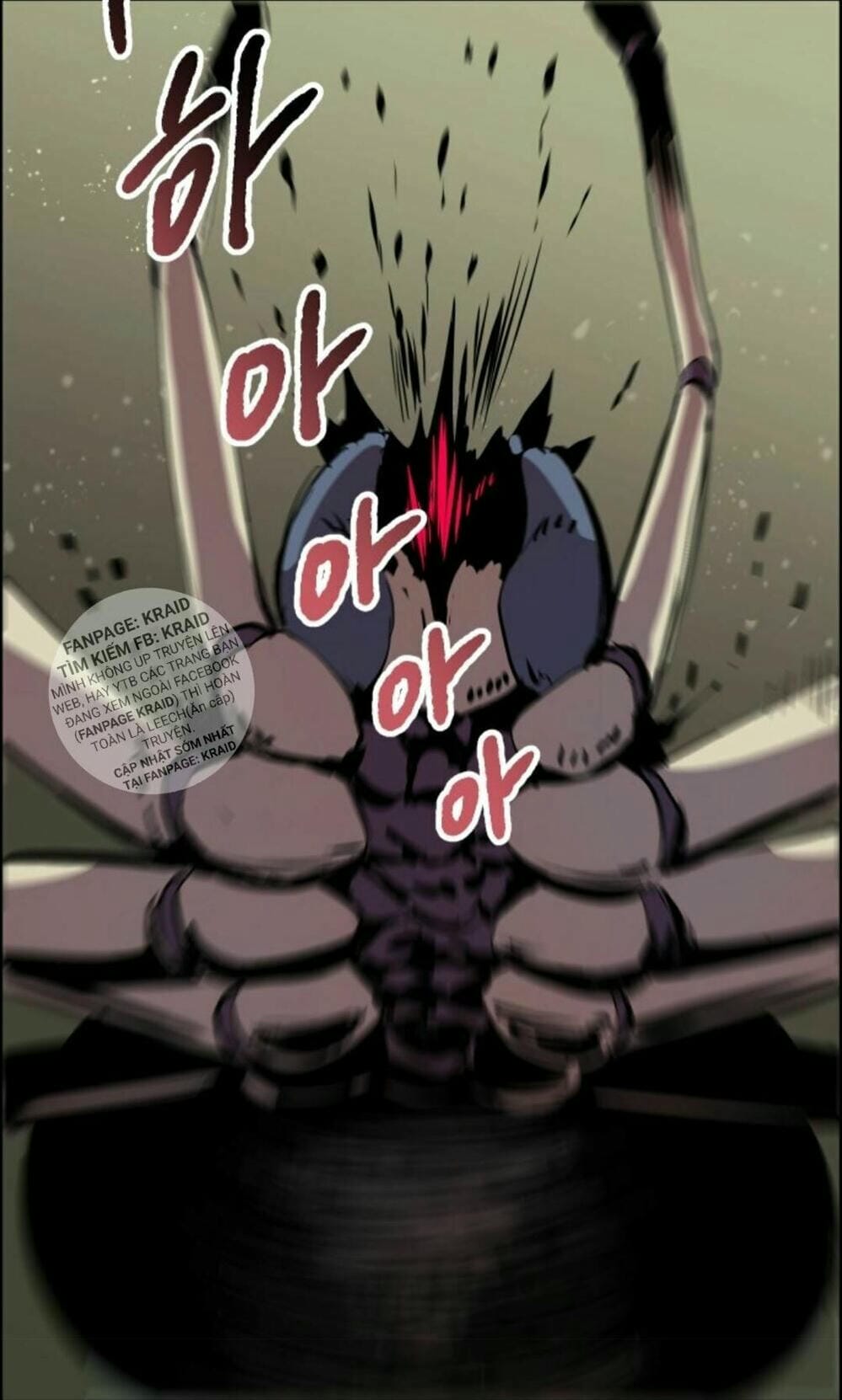 Truyện Tranh Anh Hùng Mạnh Nhất? Ta Không Làm Lâu Rồi! trang 5