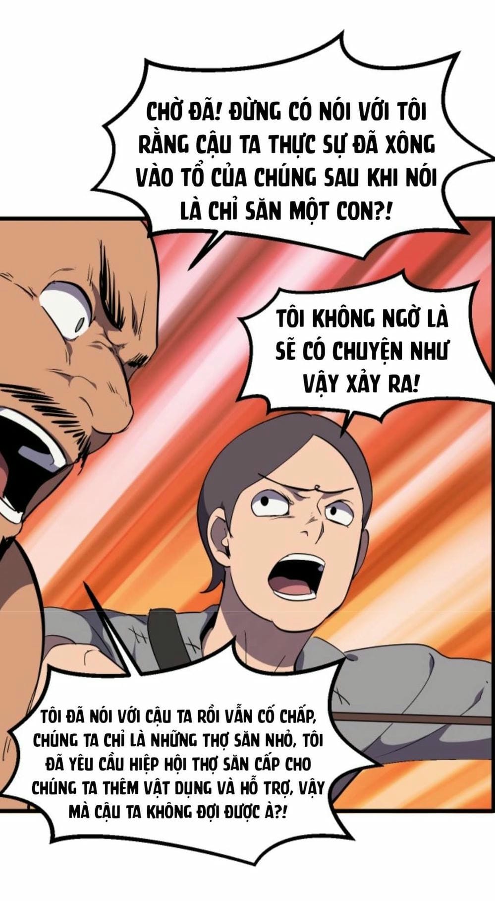 Truyện Tranh Anh Hùng Mạnh Nhất? Ta Không Làm Lâu Rồi! trang 5