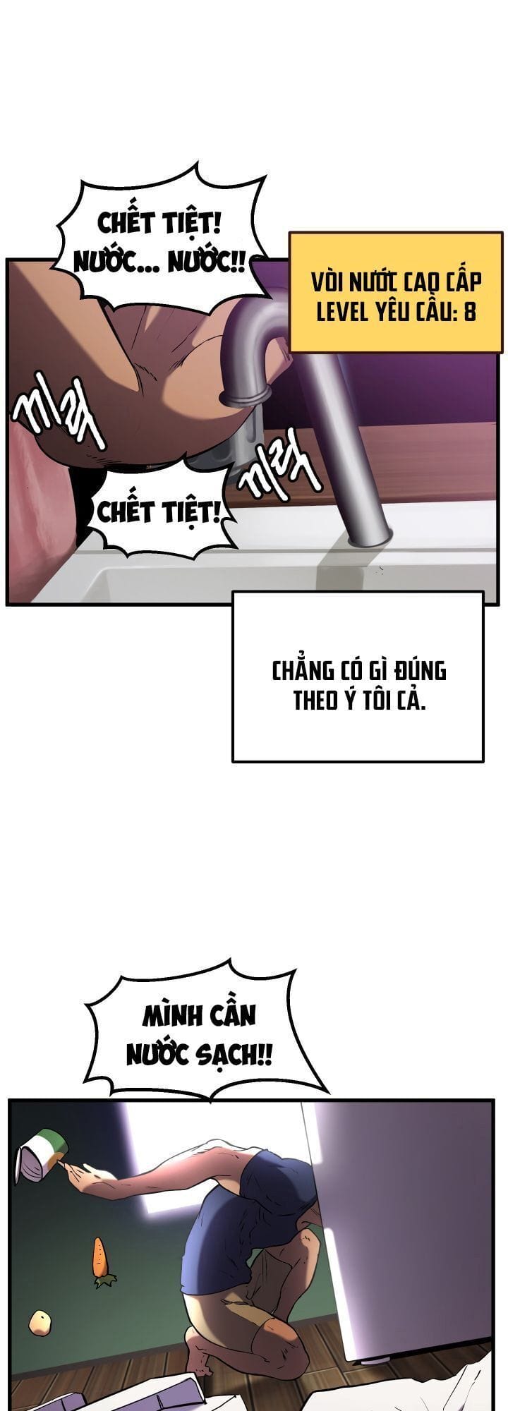 Truyện Tranh Anh Hùng Mạnh Nhất? Ta Không Làm Lâu Rồi! trang 5