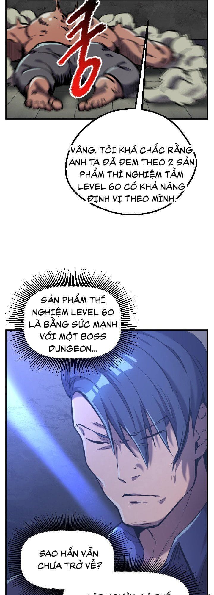 Truyện Tranh Anh Hùng Mạnh Nhất? Ta Không Làm Lâu Rồi! trang 5