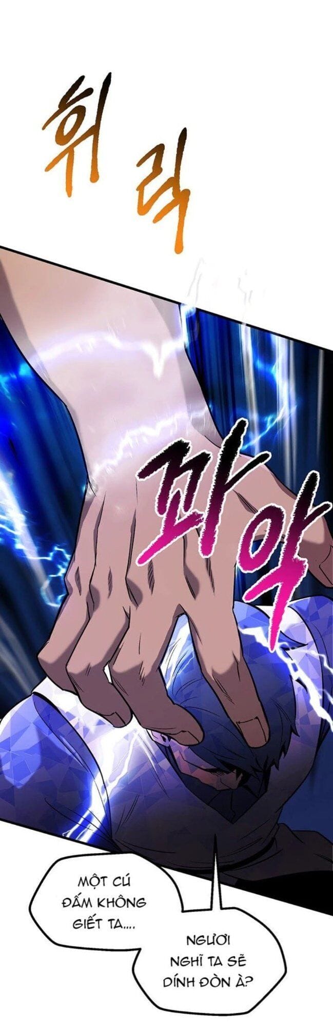 Truyện Tranh Anh Hùng Mạnh Nhất? Ta Không Làm Lâu Rồi! trang 5