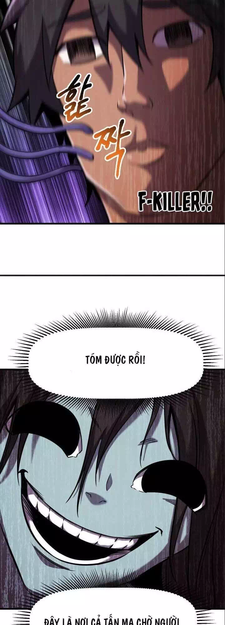 Truyện Tranh Anh Hùng Mạnh Nhất? Ta Không Làm Lâu Rồi! trang 5