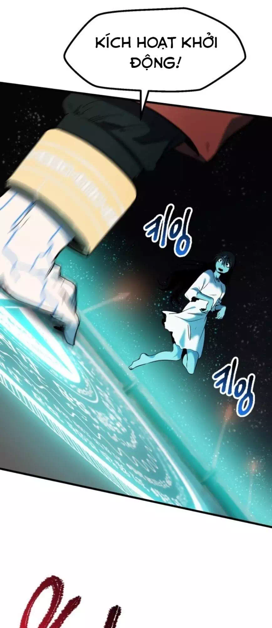 Truyện Tranh Anh Hùng Mạnh Nhất? Ta Không Làm Lâu Rồi! trang 5