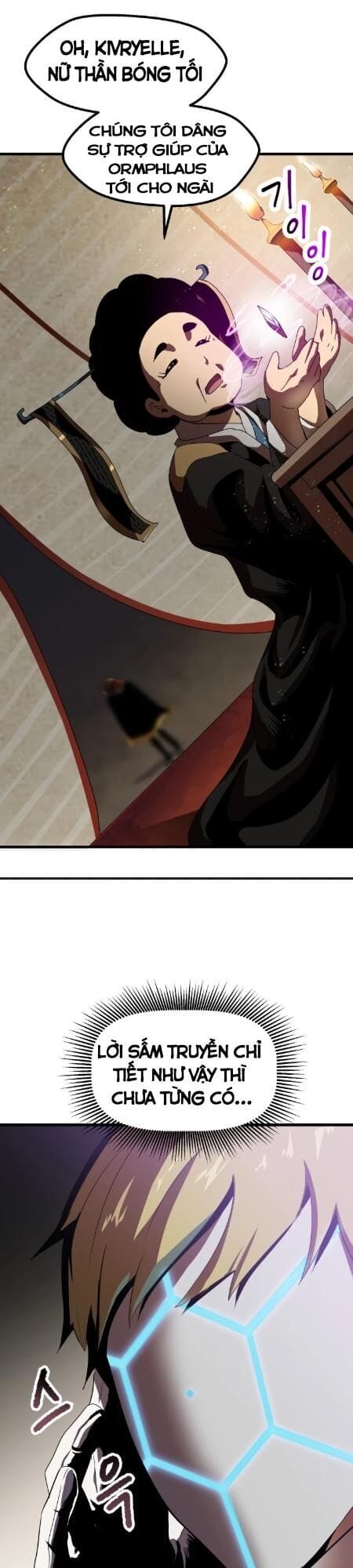 Truyện Tranh Anh Hùng Mạnh Nhất? Ta Không Làm Lâu Rồi! trang 5