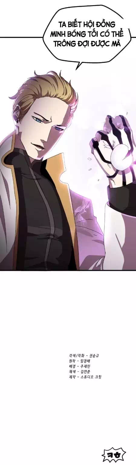 Truyện Tranh Anh Hùng Mạnh Nhất? Ta Không Làm Lâu Rồi! trang 5