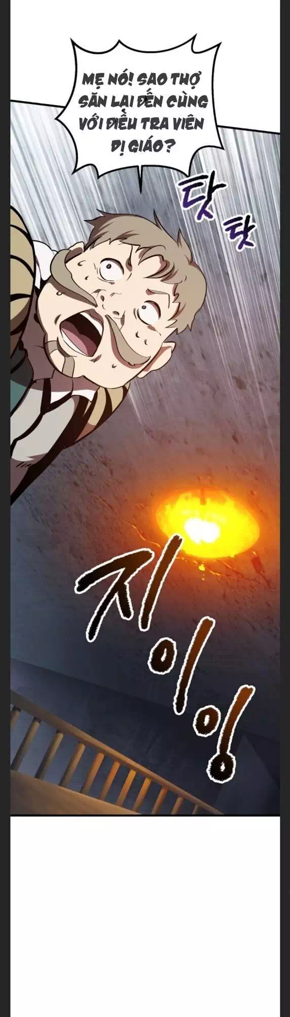 Truyện Tranh Anh Hùng Mạnh Nhất? Ta Không Làm Lâu Rồi! trang 5