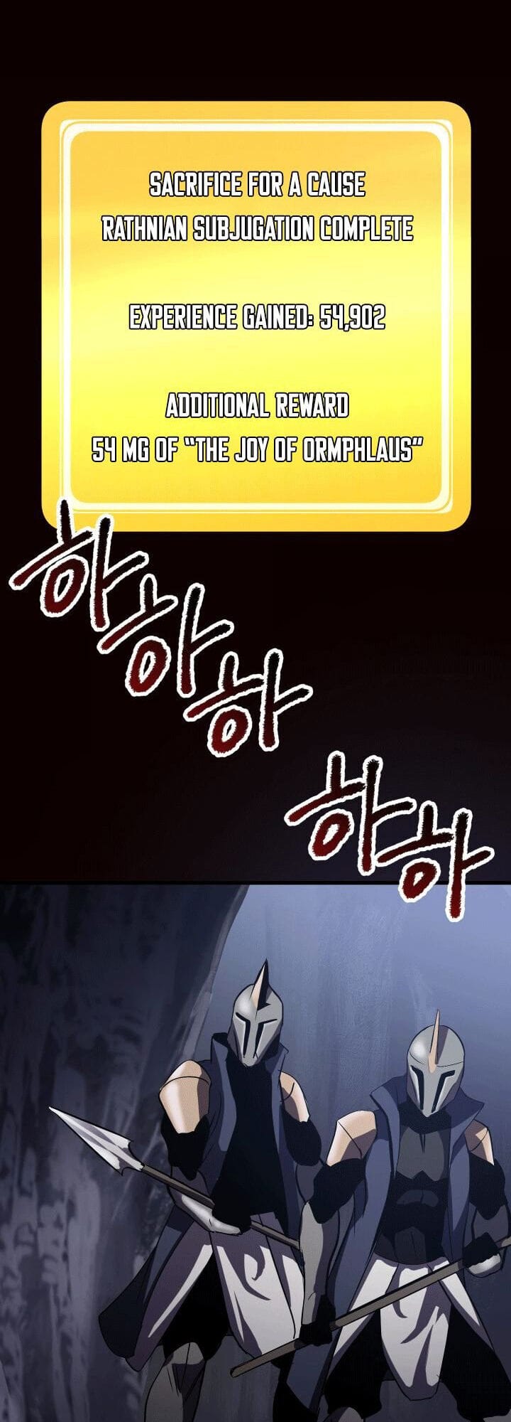 Truyện Tranh Anh Hùng Mạnh Nhất? Ta Không Làm Lâu Rồi! trang 5