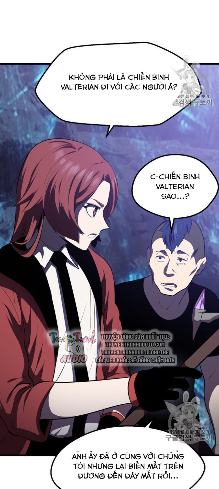 Truyện Tranh Anh Hùng Mạnh Nhất? Ta Không Làm Lâu Rồi! trang 5