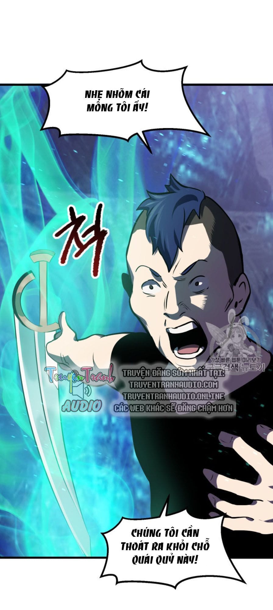 Truyện Tranh Anh Hùng Mạnh Nhất? Ta Không Làm Lâu Rồi! trang 5