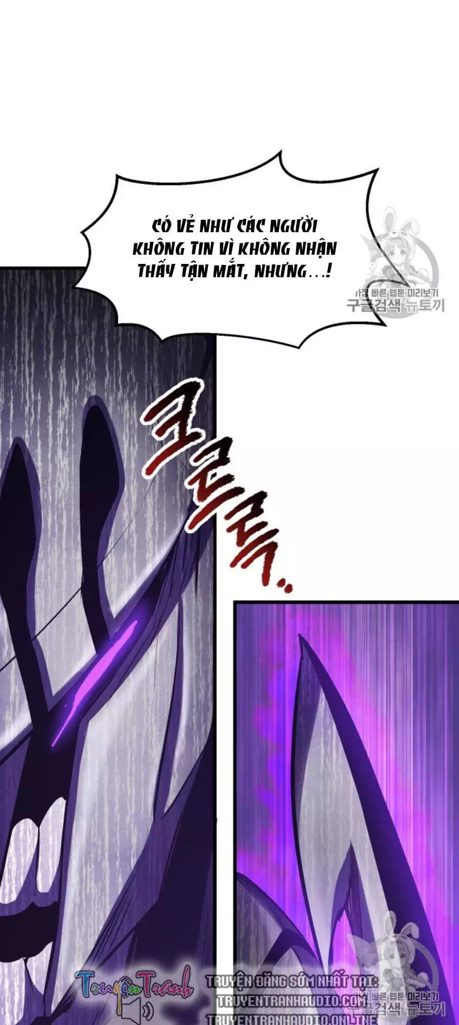 Truyện Tranh Anh Hùng Mạnh Nhất? Ta Không Làm Lâu Rồi! trang 5