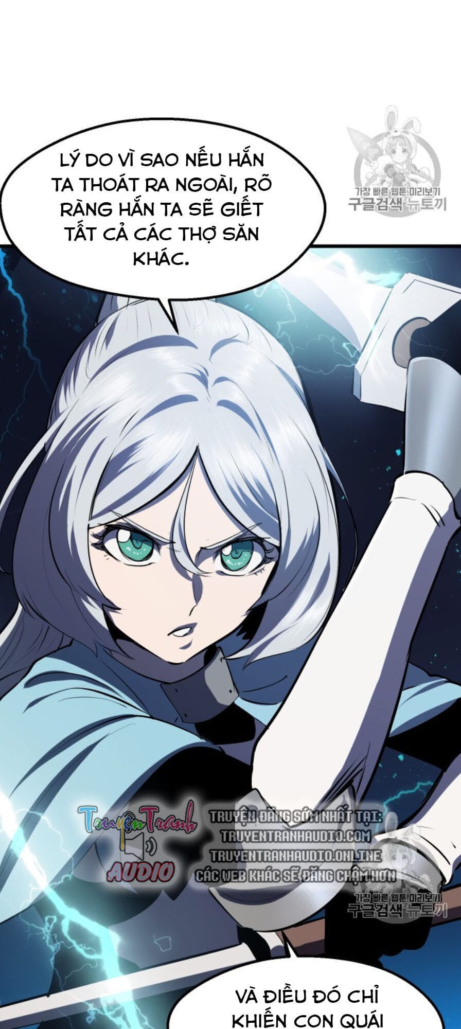 Truyện Tranh Anh Hùng Mạnh Nhất? Ta Không Làm Lâu Rồi! trang 5