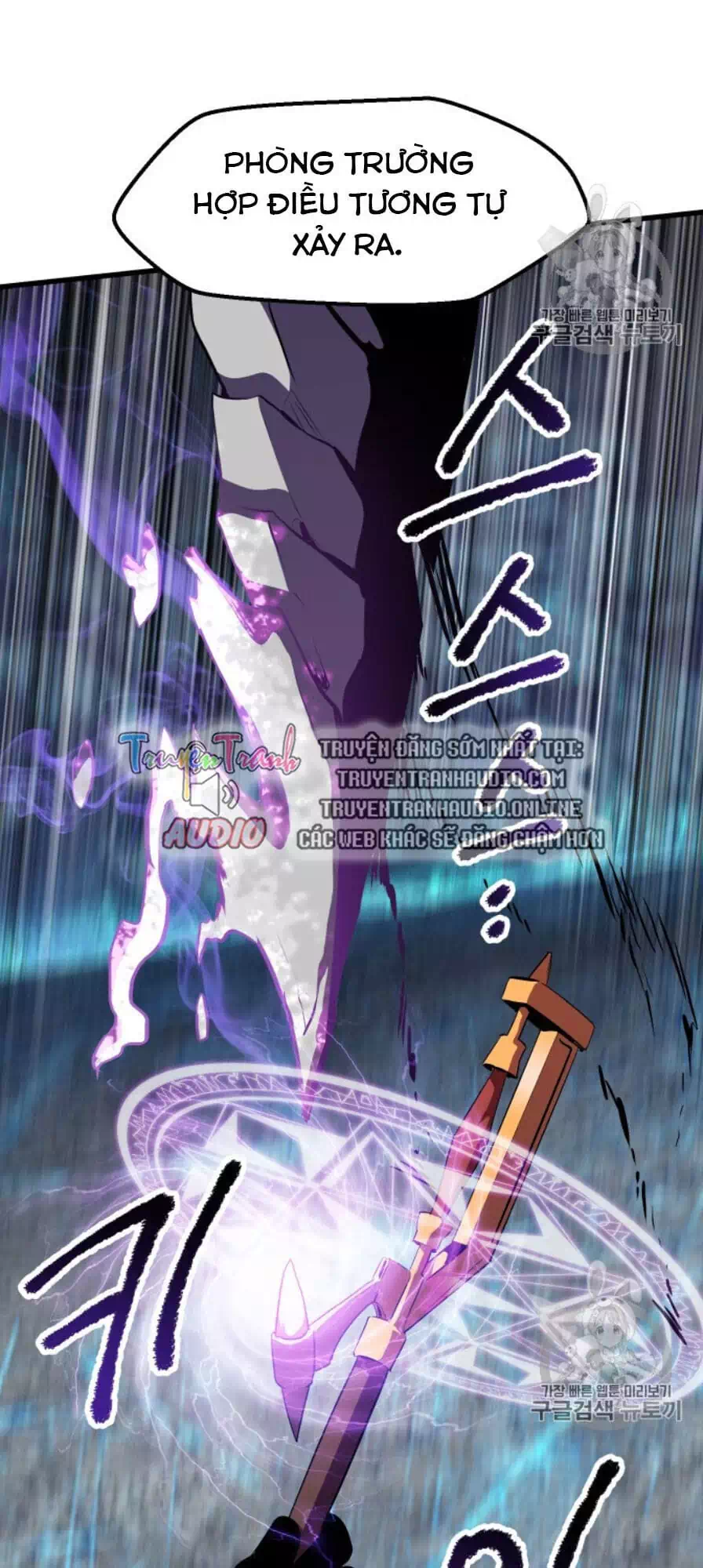 Truyện Tranh Anh Hùng Mạnh Nhất? Ta Không Làm Lâu Rồi! trang 5