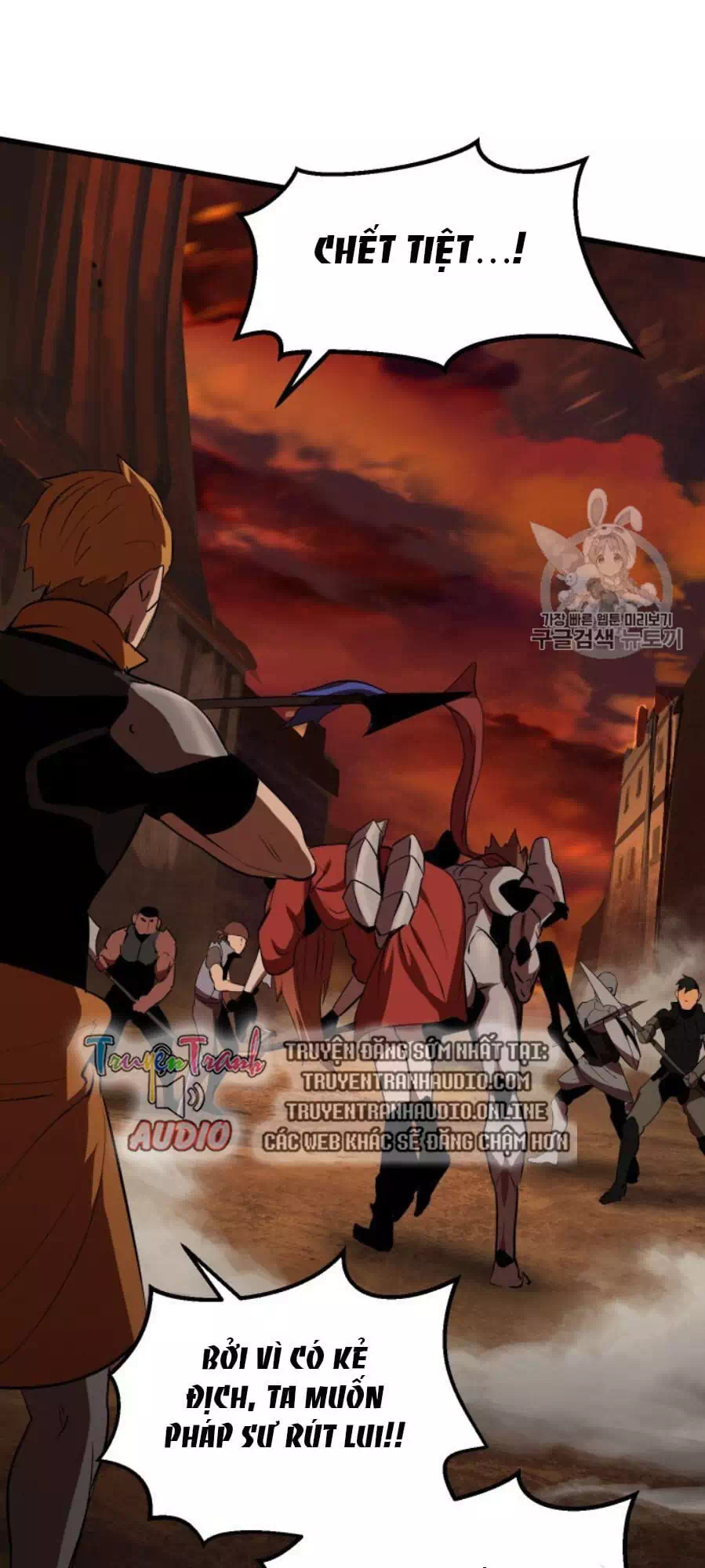 Truyện Tranh Anh Hùng Mạnh Nhất? Ta Không Làm Lâu Rồi! trang 5