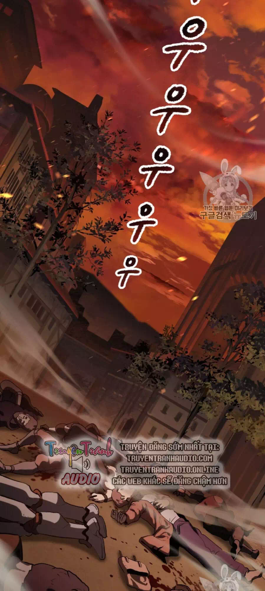 Truyện Tranh Anh Hùng Mạnh Nhất? Ta Không Làm Lâu Rồi! trang 5