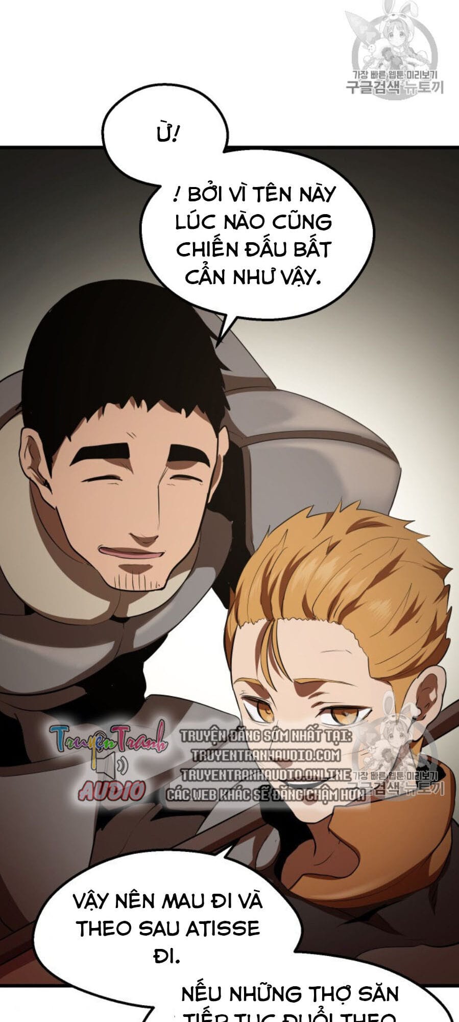 Truyện Tranh Anh Hùng Mạnh Nhất? Ta Không Làm Lâu Rồi! trang 5