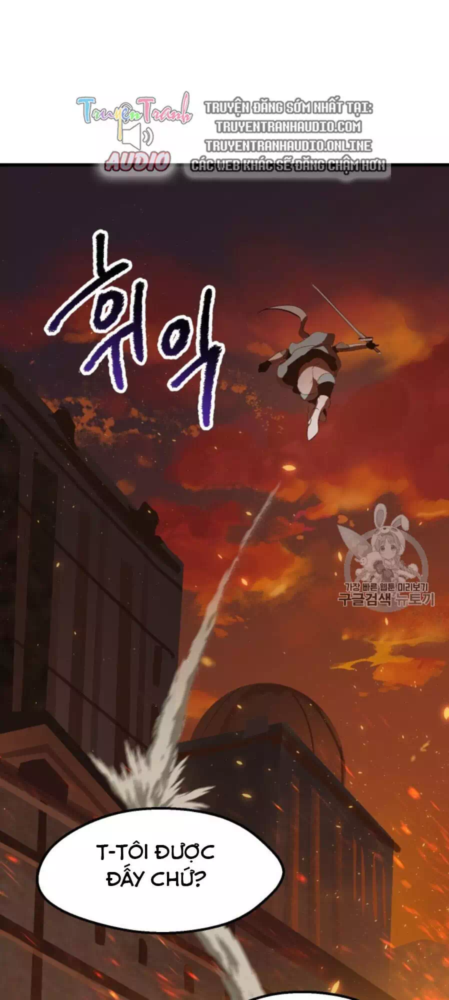 Truyện Tranh Anh Hùng Mạnh Nhất? Ta Không Làm Lâu Rồi! trang 5