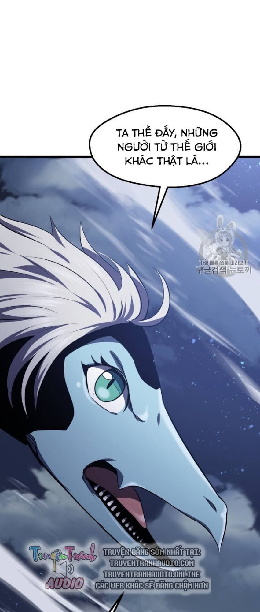 Truyện Tranh Anh Hùng Mạnh Nhất? Ta Không Làm Lâu Rồi! trang 5