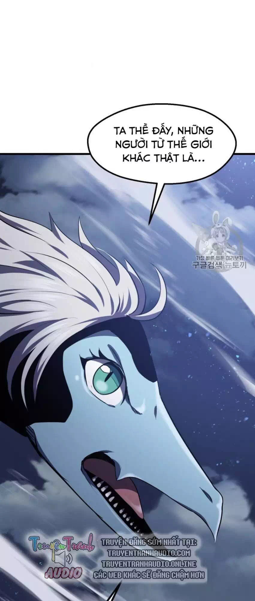 Truyện Tranh Anh Hùng Mạnh Nhất? Ta Không Làm Lâu Rồi! trang 5