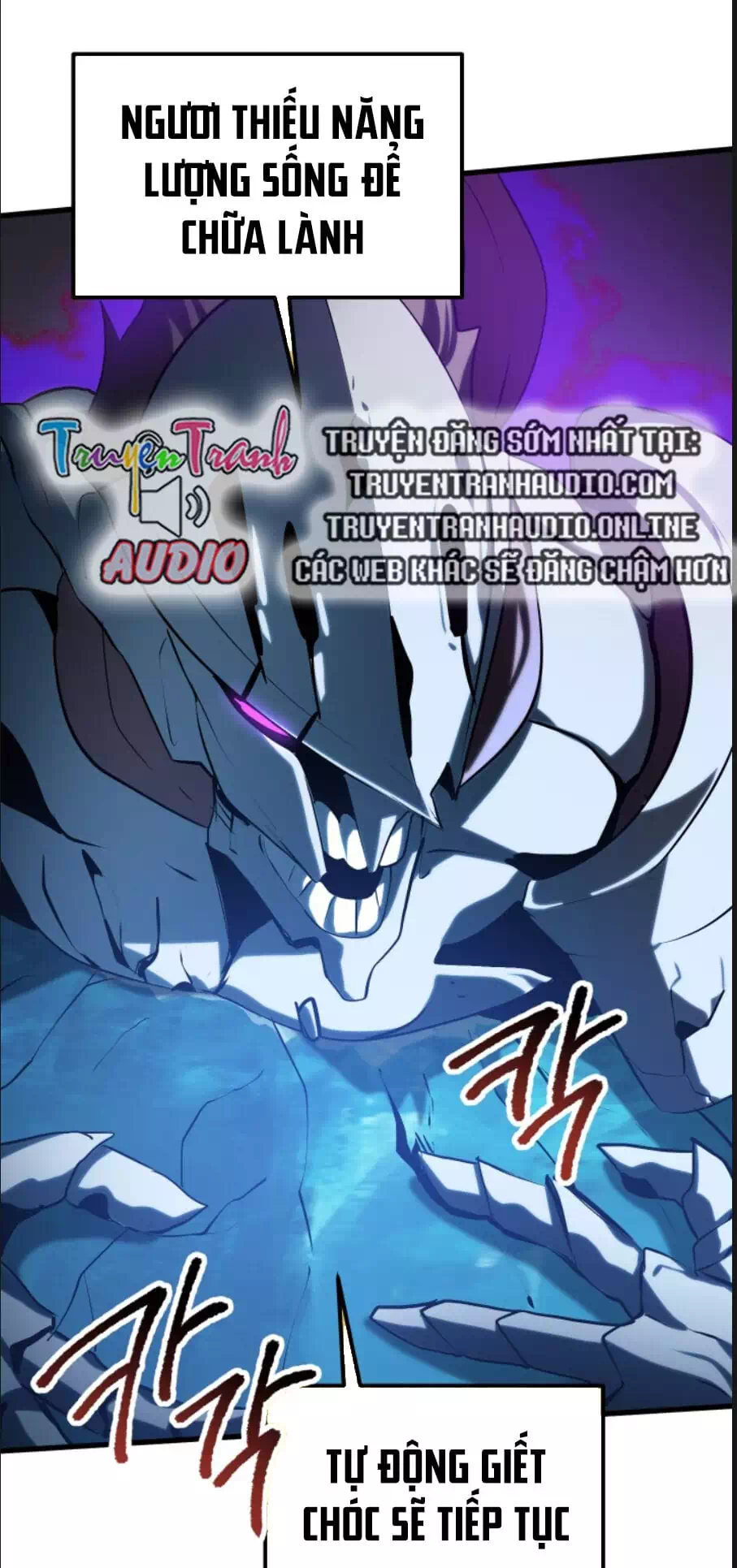 Truyện Tranh Anh Hùng Mạnh Nhất? Ta Không Làm Lâu Rồi! trang 5