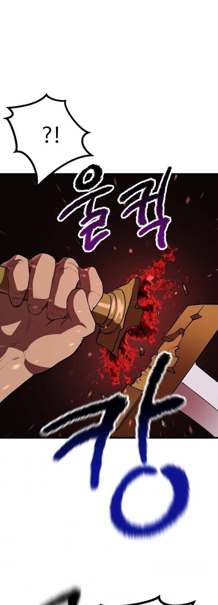 Truyện Tranh Anh Hùng Mạnh Nhất? Ta Không Làm Lâu Rồi! trang 5