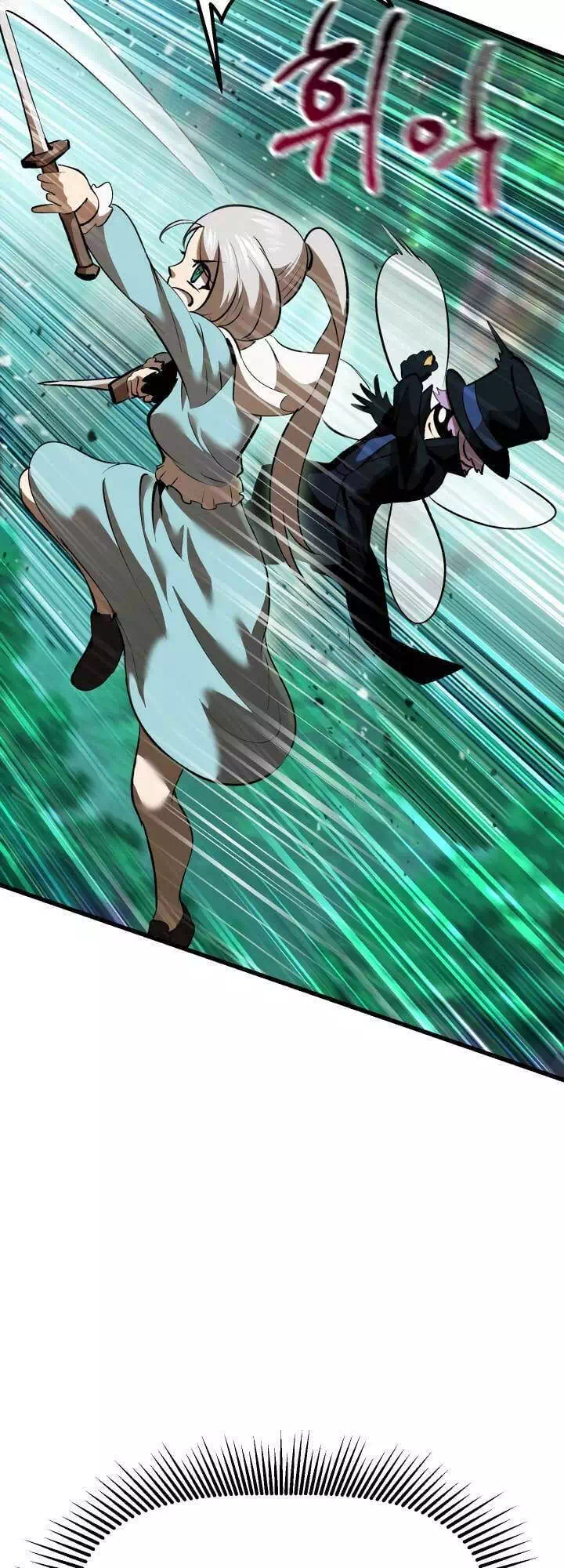 Truyện Tranh Anh Hùng Mạnh Nhất? Ta Không Làm Lâu Rồi! trang 5